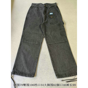 春秋款男式多种款式潮款休闲牛仔裤