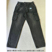 百搭休闲牛仔裤 春秋款 式 水洗直筒潮款 男式 多种款