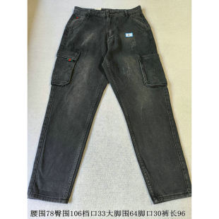 男式 百搭休闲牛仔裤 多种款 水洗直筒潮款 式 春秋款