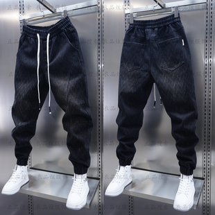 黑灰色松紧腰小脚裤 条纹拼接束脚牛仔裤 春秋新款 2025潮流男士