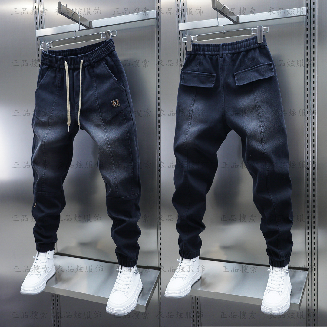 秋季新款黑灰色拼接男休闲小脚裤