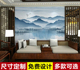 中式 饰壁画影视墙纸墙布 水墨山水意境8d电视背景墙壁纸客厅卧室装
