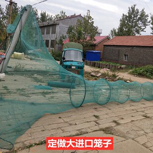 渔网虎口网河道栏鱼网八字网河网双向尾巴虾笼鱼笼折叠袖子小鱼网