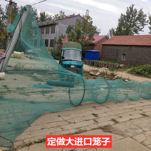 渔网虎口网河道栏鱼网八字网河网双向加厚虾笼鱼笼折叠专用大鱼网 - 封面