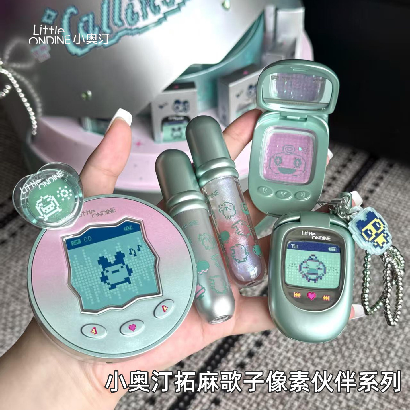 小奥汀拓麻歌子像素伙伴联名款多用粉眼影腮红口红散粉眉笔眼线笔