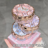 花知晓邦尼花园气垫粉霜细腻遮瑕持妆不脱妆干皮底妆巨好用