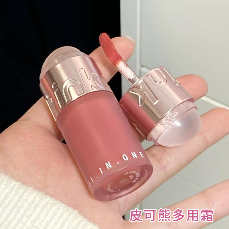 pinkbear皮可熊多用霜唇釉唇泥多用雾面口红腮红,彩妆/香水/美妆工具,唇彩/唇蜜/唇釉/唇泥/唇霜,淘宝优惠券,粉丝福利购,淘宝优惠卷
