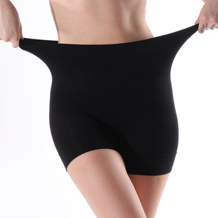 塑身安全裤 女士无缝轻压收腹棉裆中腰防走光防磨腿3分平脚裤