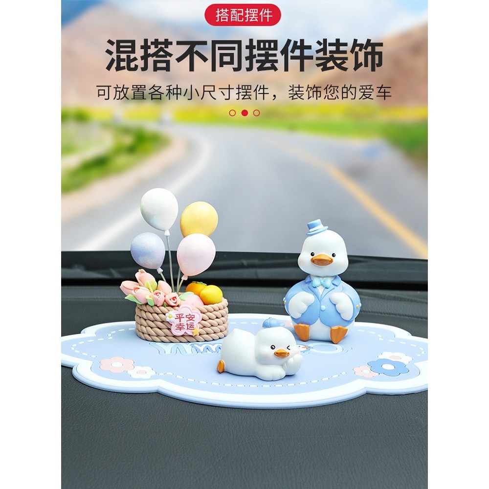 防滑垫车载耐高温摆件置物手机中控台硅胶香水防滑垫眼镜网红饰品