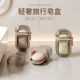 旅行便携式 香皂盒双层密封带盖沥水肥皂盒旅游小皂盒迷你轻奢家用