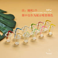 1/12 Soldier scene accessories figma straw Bubble milk tea Drink Cup shf Miniature figurine Food Toy model thumbnail 7