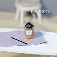 1/12 Soldier scene accessories figma straw Bubble milk tea Drink Cup shf Miniature figurine Food Toy model thumbnail 4