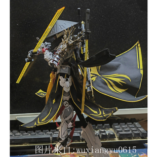 摩动核威远式剑斗型凤王披风配件包黑金斗篷机甲模型diy布衣改件
