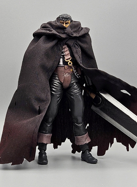 SHF烙印战士黑色剑士figma剑风传奇格斯披风手办模型通用百搭斗篷