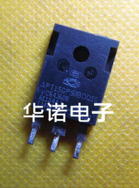 APT15GP90BDQ1G APT15GP90BDF1 原装拆机