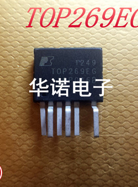 TOP269EG TOP269E ESIP-7 开关转换器 原装拆机