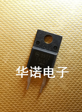 快恢复整流二极管 F5L60U F5L60 原装拆机 质量保证