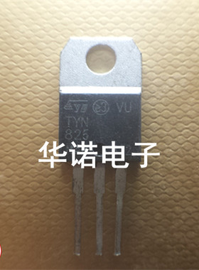 单向可控硅 TYN825RG TYN825 原装正品 TO-220 800V/25A