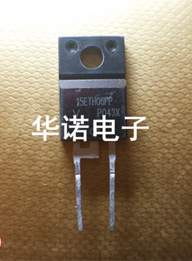原装进口拆机 快恢复二极管 15ETH06FP RJP6065 空调专用
