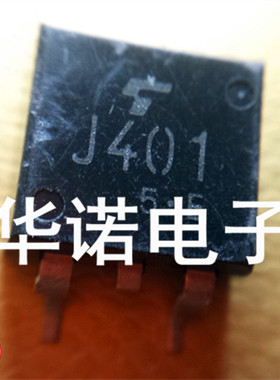 TOSHIBA原装2SJ401 TO-263 J401 MOS场效应P沟道60V20A