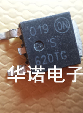S620TG TO252 原装进口正品 质量保证 可直拍