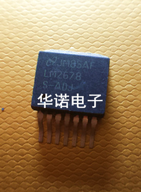 LM2678S-ADJ LM2678 LM2676S-ADJ 进口NS新货供应 品质保证