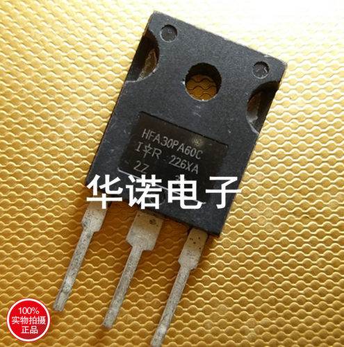 原装进口拆机 HFA30PA60C 测试好发货 质量保证
