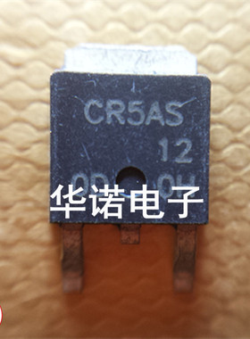 BCR5AS-8 CR5AS 贴片SOT-252 双向可控硅 5A 400V/500V