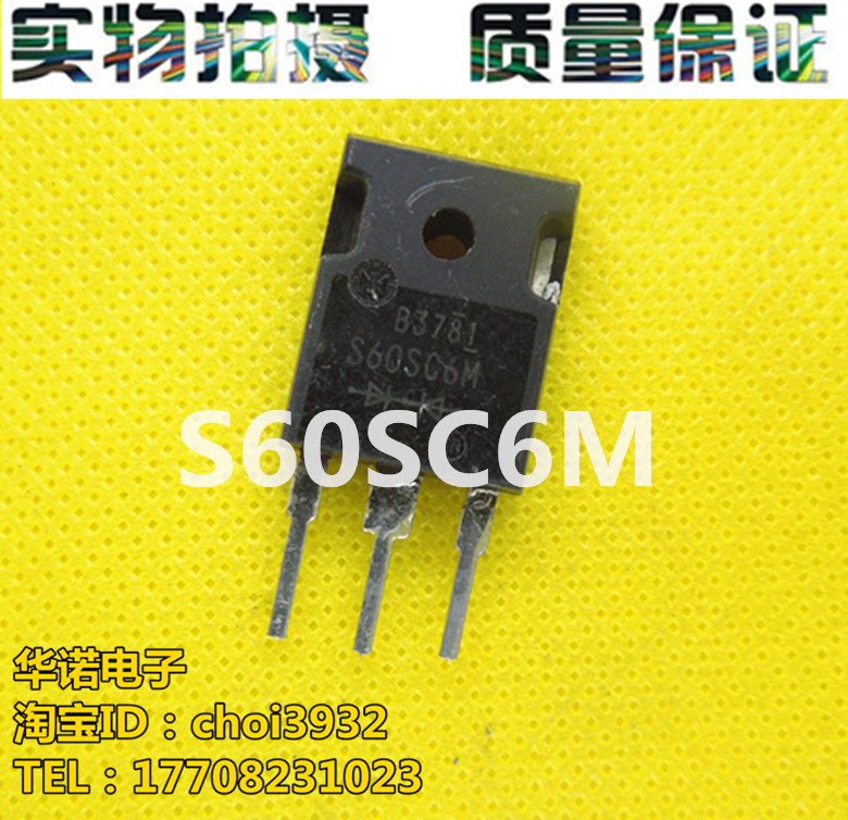 S60SC6M 肖基特原装进口拆机质量保证 测好发货