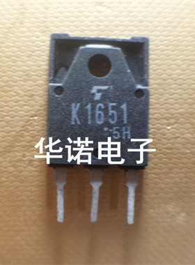 专营拆机三极管 K1651 2SK1651 TO3P 质量保证