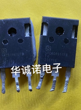 原装进口拆机 SRC60R017FB 120A/600V/657W/0.0151Ω 测好