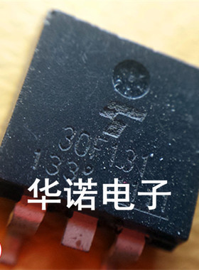 现货 30F131 GT30F131 液晶场效应管 TO-263 原装质量保证