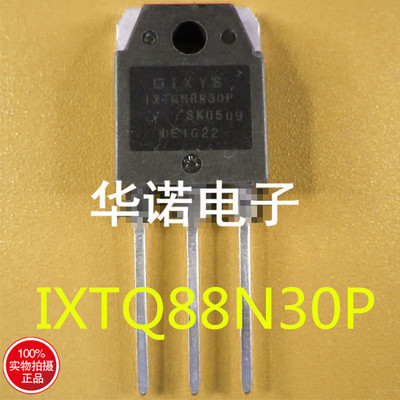 IXYS正品原装拆机 IXTQ88N30P 进口液晶专用管 测好