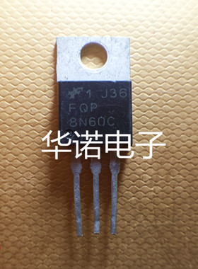 FQP8N60C MDP8N60  8N60 8A/600V TO-220 MOS场效应管