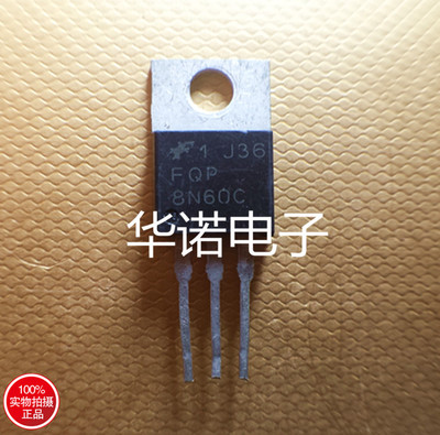 FQP8N60C MDP8N60  8N60 8A/600V TO-220 MOS场效应管