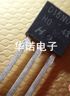 RFD15N06 D15N06 TO251 主营场效应管 质量保证 现货 量大价优