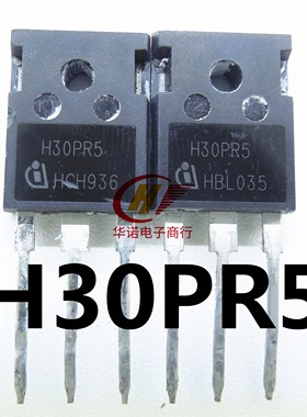 H30PR5 原种拆机电磁炉 30A 1350V  H20PR5  H20MR5 大功率