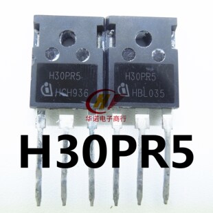H30PR5 原种拆机电磁炉 30A 1350V  H20PR5  H20MR5 大功率