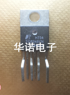进口品质 TOP245Y TOP245YN 正品液晶电源模块