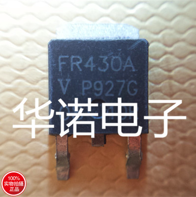 贴片场效应管500V/5A IRFR430A FR430A 质量保证