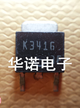 贴片MOS管 2SK3416 K3416 原装正品