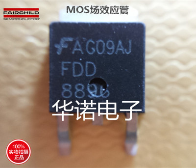 FDD8896 TO-252场效应30V 94A 三极管N沟道MOS管