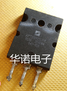 原装进口拆机 APT10M11LVR 大功率三极管 TO-3PL 测试好 质量保证