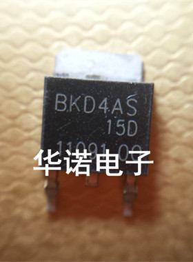 双向可控硅 BKD4AS-15B 贴片TO252封装 实物现货 可直拍