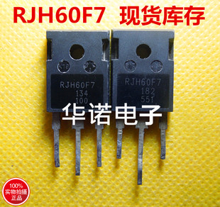 RJH60F7 90A 600V 用于电焊机 IGBT管 原装进口拆机