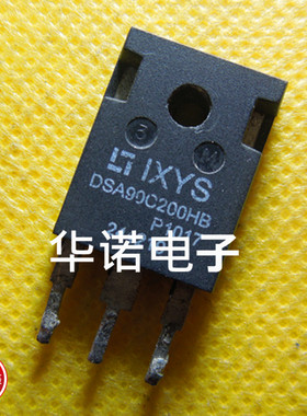 【华诺电子】DSA90C200HB 原装进口拆机