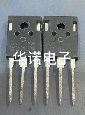 原装进口拆机 JCS20N65WH 20N65WH 场效应管 测好发货