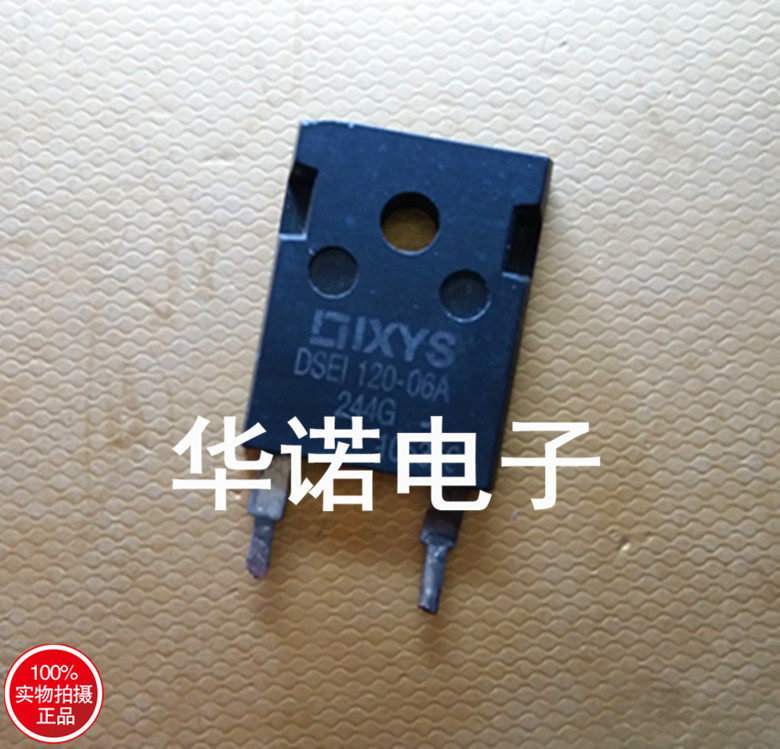 DSEI120-06A原装进口拆机 质量保证