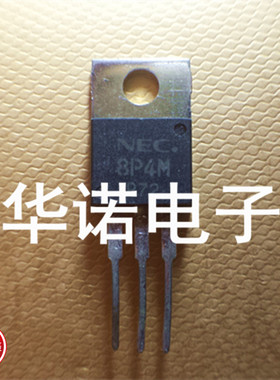 8P4M 单向可控硅 500V 8A 8P4 塑封TO220 正品现货