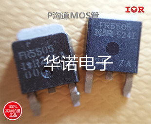 MOS场效应管 P通道 IRFR5505 FR5505 TO252 -55V -18A